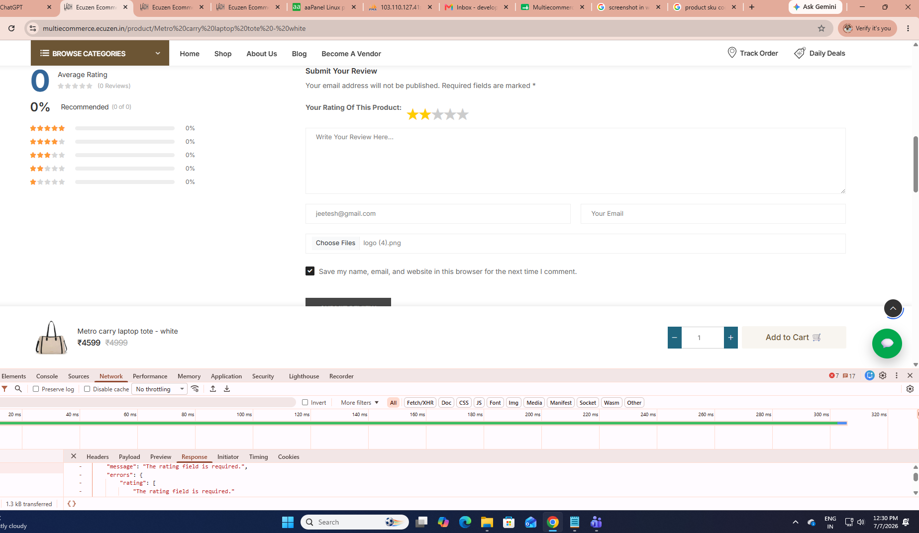 Review Image